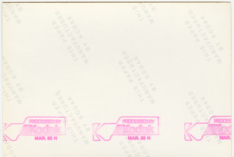 Back (ddr-densho-377-1818-mezzanine-6e5f9cc496)