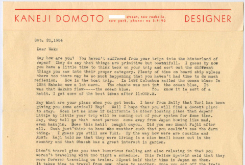 Letter from Kaneji Domoto to Wakako Domoto (ddr-densho-329-879)
