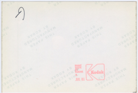 Back (ddr-densho-377-2716-mezzanine-1698a1e2c3)