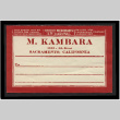 Mr. Kambara shoe store mailing label (ddr-csujad-55-1983)
