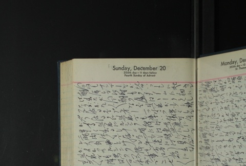 Page 360 (ddr-densho-255-19-master-412c19024c)