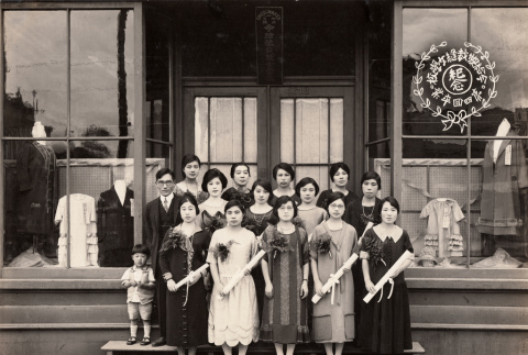 Group of women outside Shizuko Imagire's sewing school (ddr-ajah-6-136)