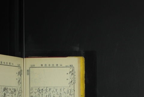 Page 36 (ddr-densho-255-7-master-ee7865ab44)