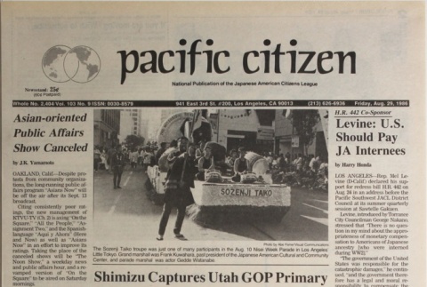 Pacific Citizen, Vol. 103, No. 9 (August 29, 1986) (ddr-pc-58-34)
