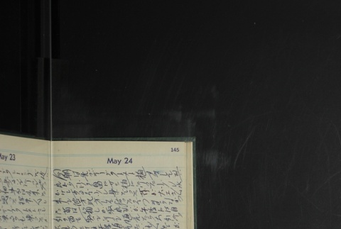 Page 147 (ddr-densho-255-27-master-737550c879)