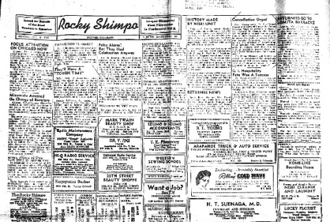 Rocky Shimpo Vol. 12, No. 123 (October 15, 1945) (ddr-densho-148-209)