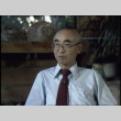 Interview with Don Oka, Steve Yagi, and Shigeo Ito, part 8 of 8; interview with Nobuo Yamashita, part 1 of 5 (ddr-densho-1007-1776)
