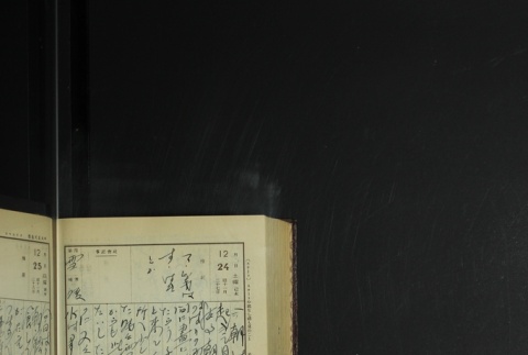 Page 384 (ddr-densho-255-9-master-45e973a794)
