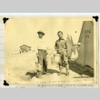 George Naohara and Keny Kuwahara at Civilian Conservation Corps mobile camps, Rupert, Idaho (ddr-csujad-38-23)