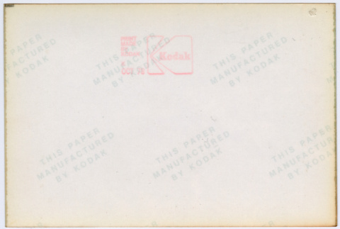 Back (ddr-densho-377-2562-mezzanine-6585b1223c)