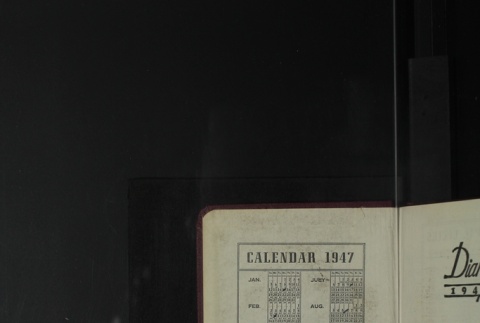 Inside front cover (ddr-densho-255-24-master-d88bec14e0)