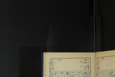 Page 363 (ddr-densho-255-18-master-5175079eb8)
