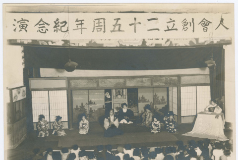 Stage performace at Nippon Kan Theatre (ddr-densho-383-366)