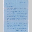 Letter from M. Shioya to Frank (Watanabe) (ddr-densho-488-70)