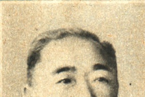 Portrait of a man (ddr-njpa-4-2571)
