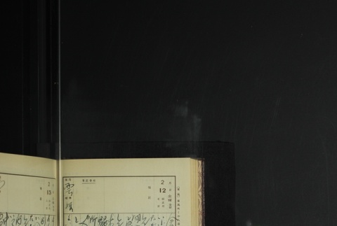 Page 58 (ddr-densho-255-9-master-39b711fd0c)