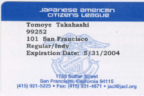 JACL membership card for Tomoye Takahashi (ddr-densho-422-636)