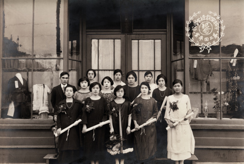 Group of women outside Shizuko Imagire's sewing school (ddr-ajah-6-135)
