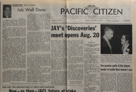 Pacific Citizen, Vol. 79, No. 7 (August 16, 1974) (ddr-pc-46-32)