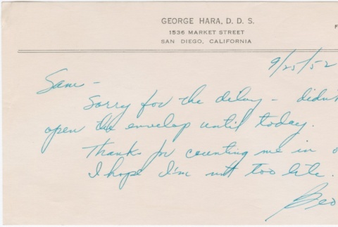 Letter adding a contribution to the gift fund for Larry and Guyo Tajiri (ddr-densho-338-401)
