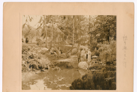 Kubota Garden (ddr-densho-544-14)