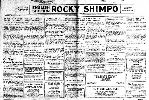 Rocky Shimpo Vol. 12, No. 25 (February 26, 1945) (ddr-densho-148-114)