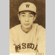 Bunzo Nishita, a Waseda University baseball player (ddr-njpa-4-1475)