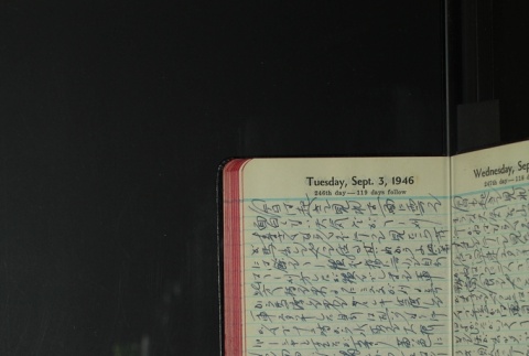 Page 248 (ddr-densho-255-23-master-2932fb1936)
