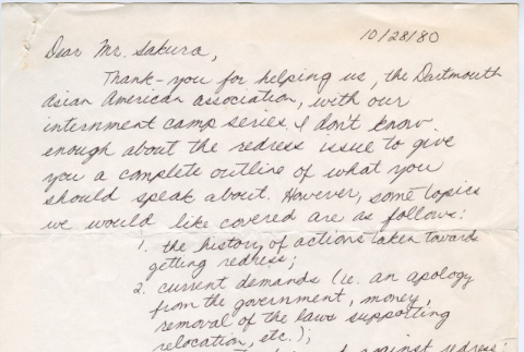 Letter from Lillian Yamauchi to David Sakura (ddr-densho-523-709)