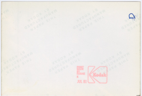 Back (ddr-densho-377-2730-mezzanine-ec1e0aebe6)