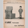 CARE packages for Japan (ddr-densho-381-46)