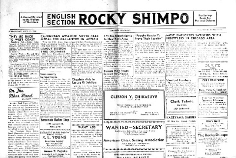 Rocky Shimpo Vol. 11, No. 113 (September 20, 1944) (ddr-densho-148-46)