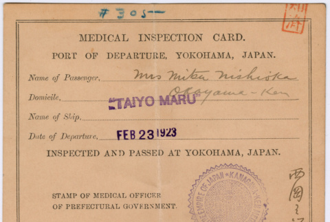 Medical inspection card for Mitsu Nishioka (ddr-densho-292-35)