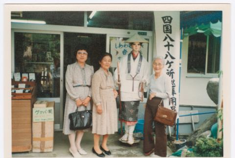 Mitsuye Yabe and Friends Outside Shop (ddr-ohs-1-194)