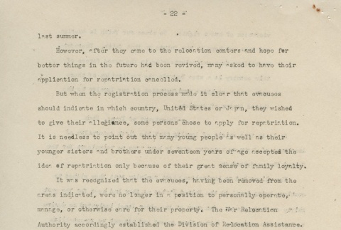 Page 22 of 24 (ddr-densho-156-122-master-dd901c917b)