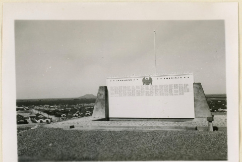 View of the Honor Roll monument above Gila River camp (ddr-densho-37-1109)