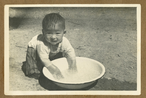 Japanese Peruvian young child (ddr-csujad-33-140)