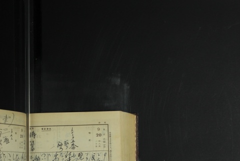 Page 286 (ddr-densho-255-9-master-d28396e1b1)