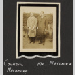 Counsul Nakamura and Mr. Matsuoka (ddr-densho-287-168)
