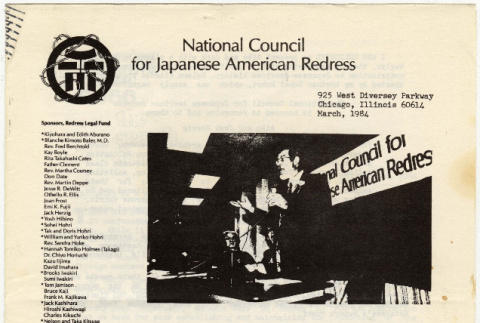 National Council for Japanese American Redress Newsletter (ddr-densho-352-73)
