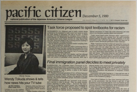 Pacific Citizen, Vol. 91, No. 2117 (December 5, 1980) (ddr-pc-52-43)