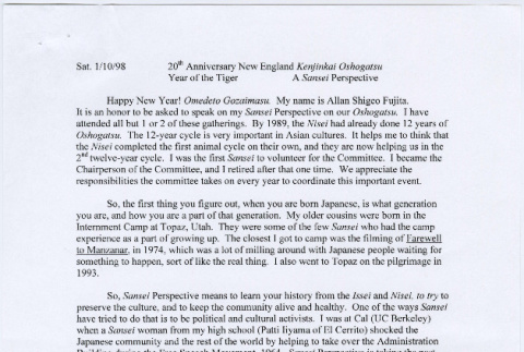 Speech by Allan Shigeo Fujita for 20th Anniversary New England Kenjinkai Oshogatsu (ddr-densho-523-759)