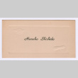 Hanako Shishido's graduation name card (ddr-densho-550-111)