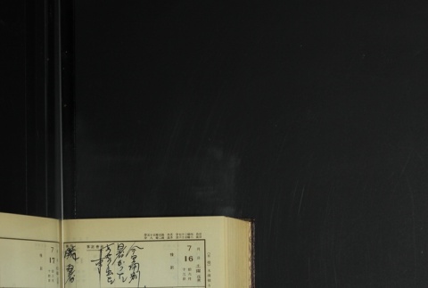 Page 218 (ddr-densho-255-9-master-00d8a41b60)