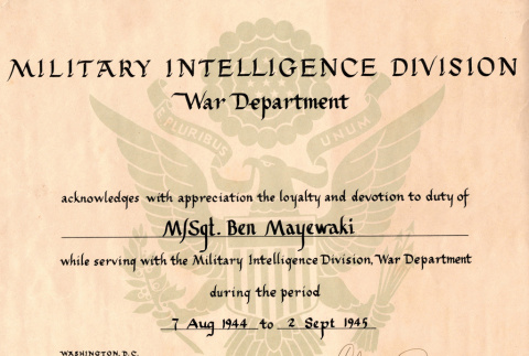 Certificate of commendation from Military Intelligence Division of the War Department for Ben Mayewaki (ddr-densho-563-54)