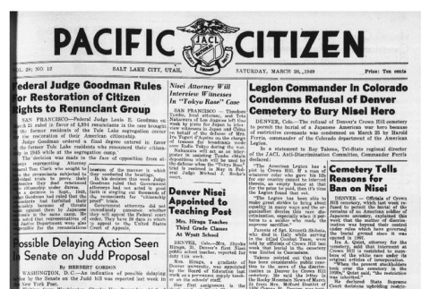 The Pacific Citizen, Vol. 28 No. 12 (March 26, 1949) (ddr-pc-21-12)