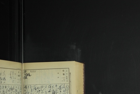 Page 180 (ddr-densho-255-9-master-3990a8c005)