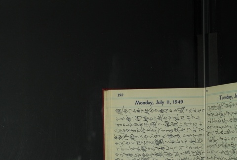 Page 194 (ddr-densho-255-26-master-a611bbf089)