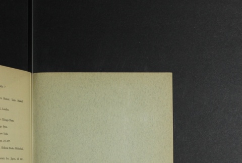 Inside back cover (ddr-densho-275-57-master-1e760d47d0)