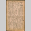 Lordsburg Times issue (ddr-densho-536-158)